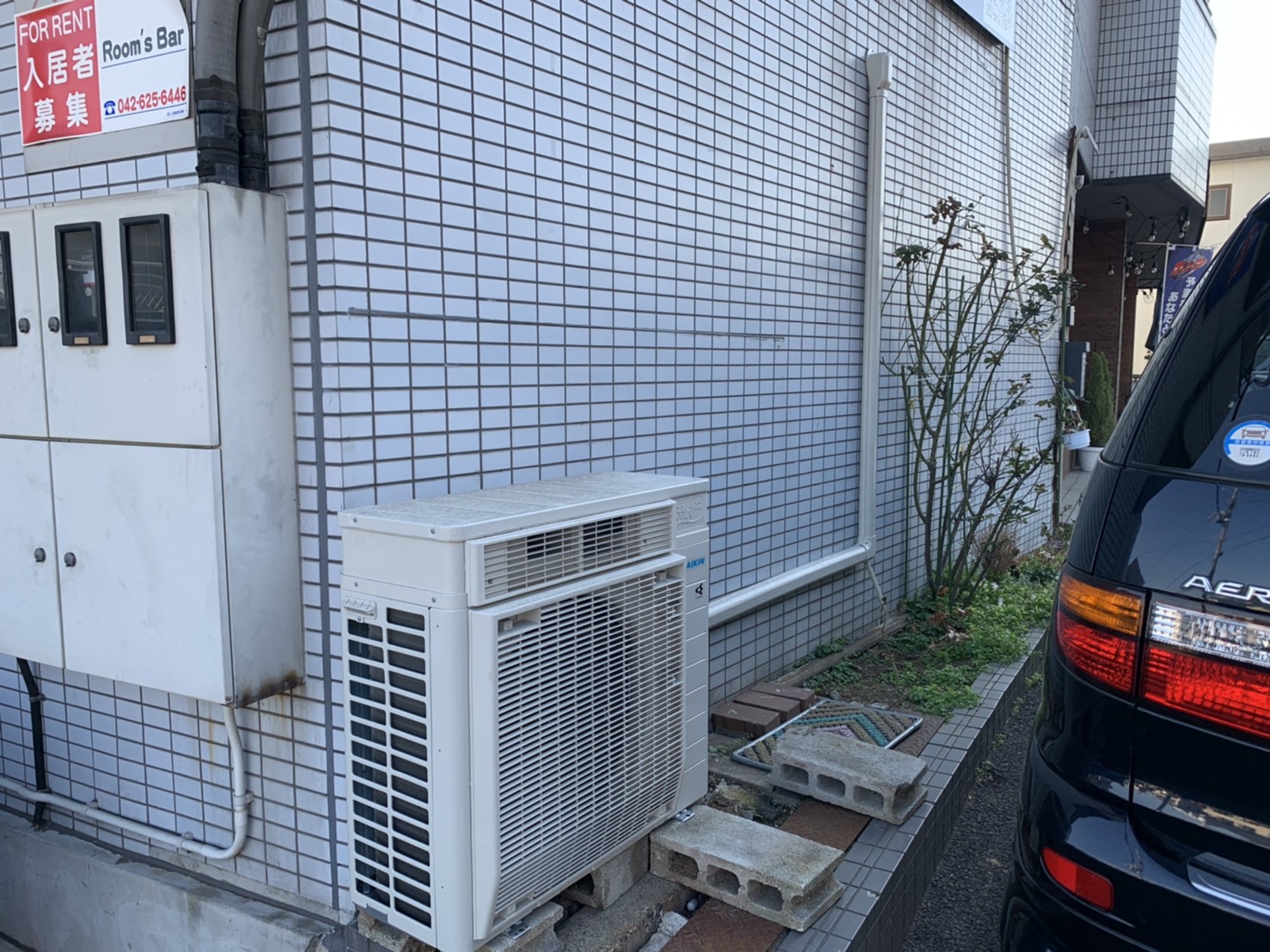 【完全ガイド】東京ゼロエミポイントを利用するための手続き方法を解説！